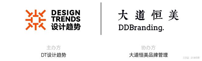 泛亚电竞设计趋势人物丨YORO御融设计汪子滟：师是空间艺术导演(图6)