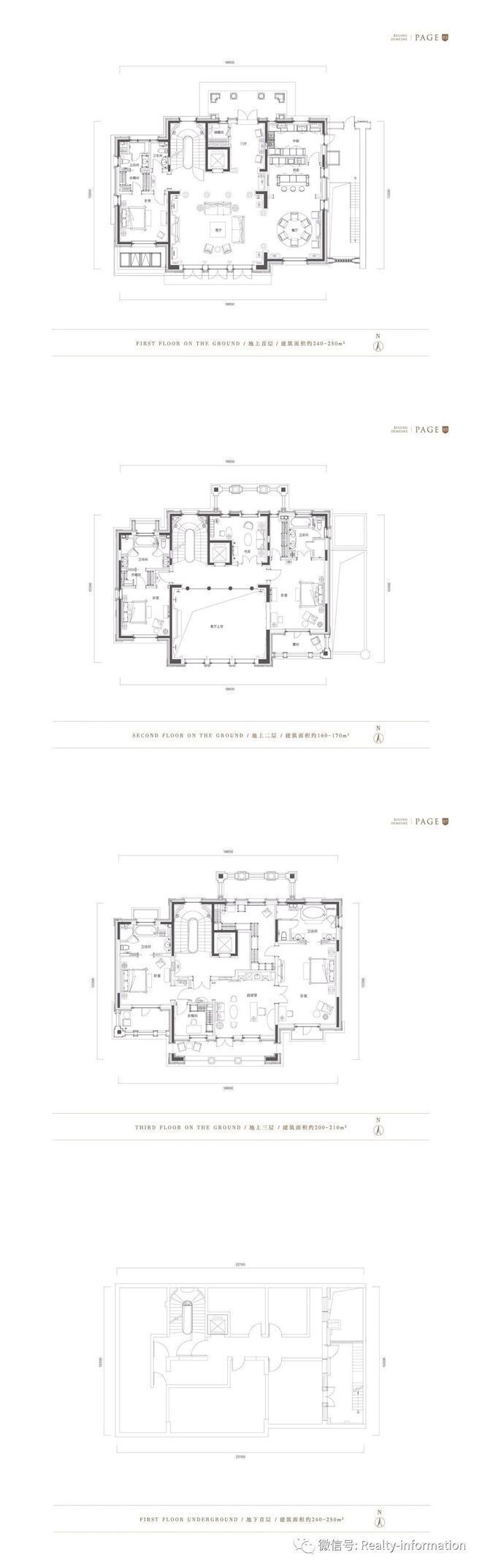 泛亚电竞北京庄园(售楼处)-2024首页丨顺义北京庄园欢迎您丨最新价格地址(图5)