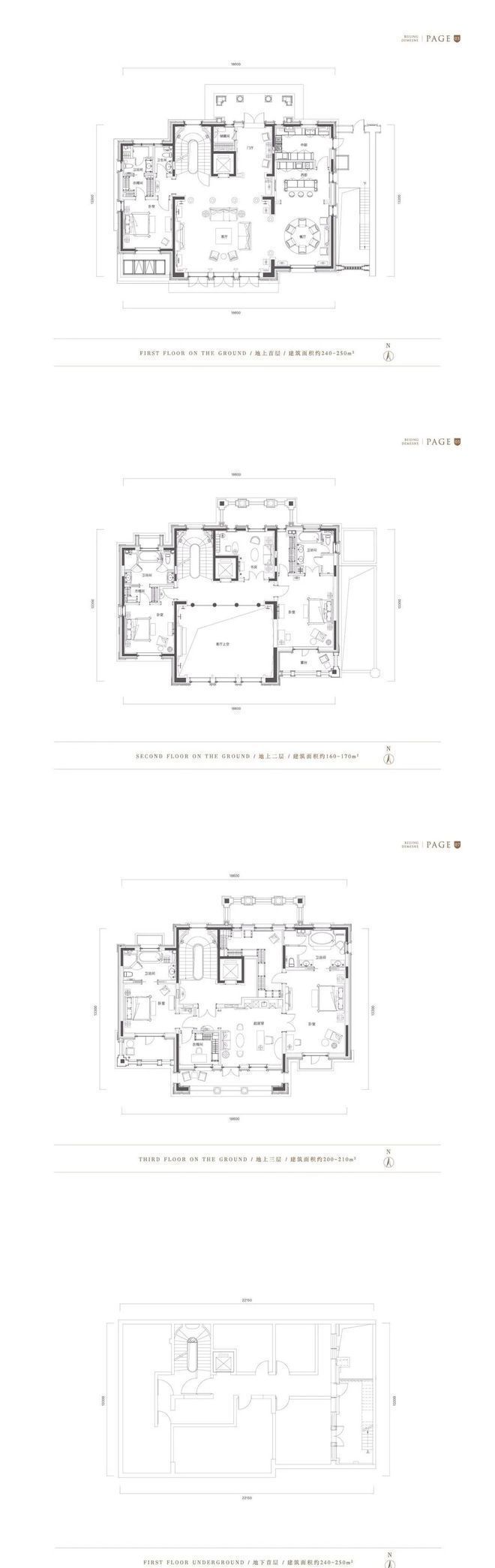 泛亚电竞北京庄园售楼处官方发布！—北京庄园售楼电线小时预约热线！(图4)