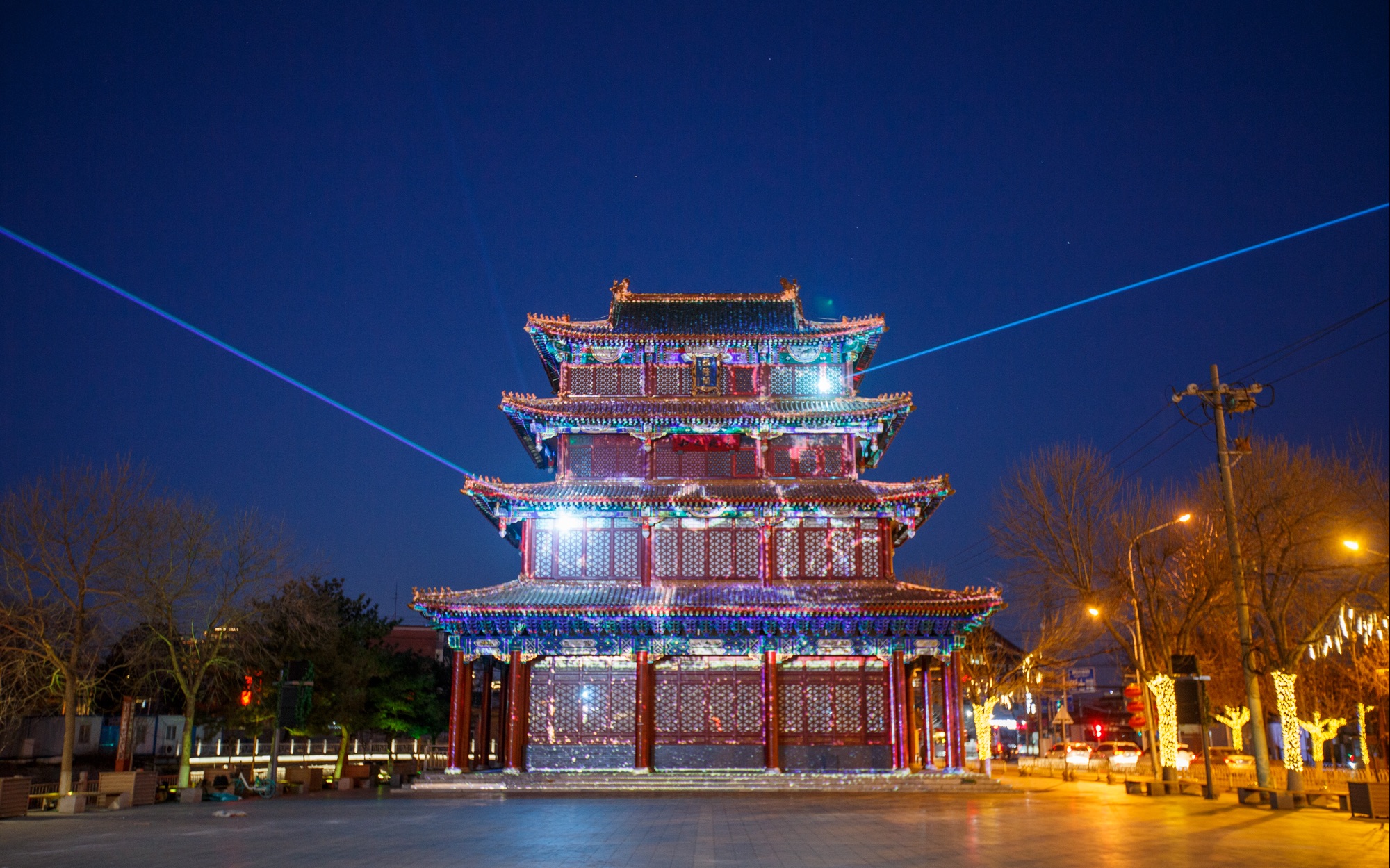 北泛亚电竞京朝阳区今日开启九处建筑实景灯光秀、五景联动超现实AR秀(图2)